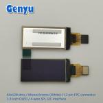 Energy Efficient 1.3 Inch OLED Display White Fonts 128x64 Dots SSD1312