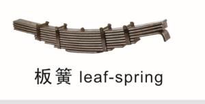 Quality leaf spring 24T wholesale