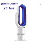 10 inch cooling heating Bladeless Fan