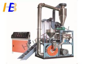 Quality 37kw Disc Type Stainless Steel Pulverizer Dual Cooling System Available wholesale
