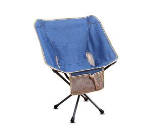 Quality Aluminum 56 X 52cm Folding Adjustable Garden Chairs Folding Fishing Chair With Adjustable Legs wholesale