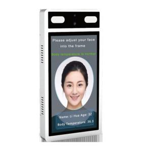 Quality Temperature Measure 0.8m Facial Recognition Entry System wholesale
