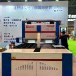 High Precision 380V 50HZ Sheet Metal Panel Benders 0-180 Degree