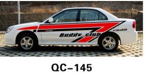 Quality Custom Car Sticker QC-145G / The Default Color Car Decoration wholesale