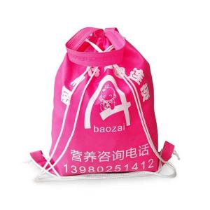 Quality PP 115Gsm Drawstring Non Woven Bag Handle Durable With Heat Transfer Printing wholesale