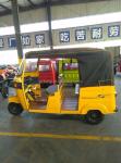 Motorized Three Wheel Taxi Motorcycle in Ghana with 151 200cc Displacement and