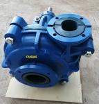 SHR / 100D Horizontal Shaft Submersible Slurry Pump