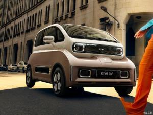 Quality SAIC-GM-Wuling Baojun KiWi EV 12 KWh/100km For Home Use wholesale