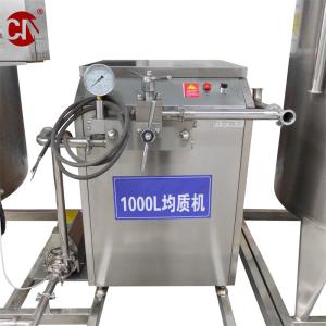 Quality 50Hz Dairy SS304 100 L 150L 200L 300L 500L1000 L Pasteurizer for Liquid Products wholesale