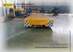 customized industrial electric transport coil material transport trailer