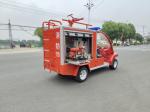 30km/H Fire Fighting Truck Fire Fighting Water Truck 800-1000L Water Tank