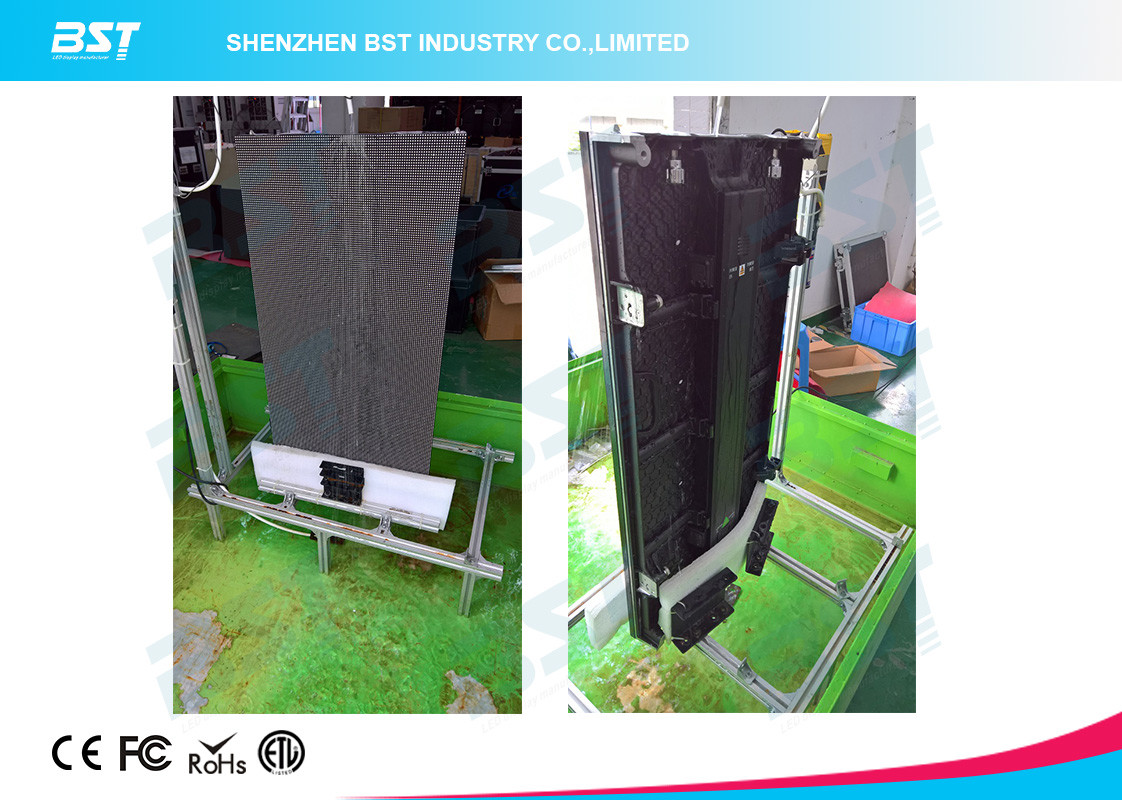 500X1000mm full color outdoor led display screen waterproof Energy saving