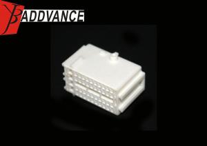 Quality 44 Pin Female White Auto Electrical Wire Connector Housing wholesale