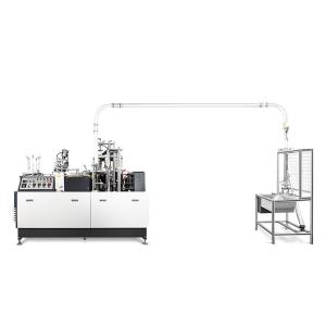 Quality 2~16 OZ Paper Cup Automatic Paper Cup Labeling Machine wholesale