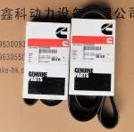 USA ONAN CUMMINS diesel generator parts,ONAN Cummins oil filters,122-0810