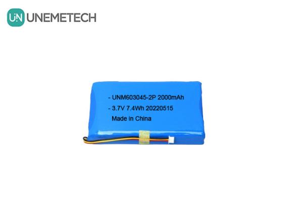 Large Capacity Lithium Polymer Battery Pack 603045 2P 3.7V 2000mAh Smart Door