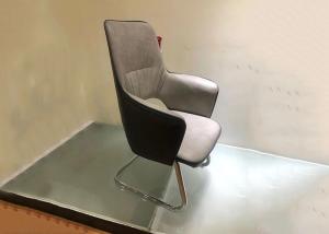 Quality Swivel Modern Conference Room Chairs wholesale