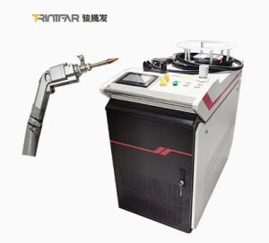 Quality China Manufacturer 1500W Handheld Fiber Laser Welding Machine wholesale
