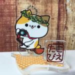 Digital Printing Glitter Epoxy Keychain Comics Fans Gifts