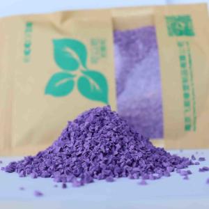 Quality Anti UV EPDM Recycled Playground Rubber Flooring Mulch Poured In Place wholesale