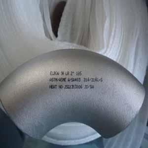 Quality Elbow fitting wholesale