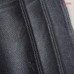 Black Heavy Cotton Spandex High Stretch Denim Fabric for Women Jean Pants