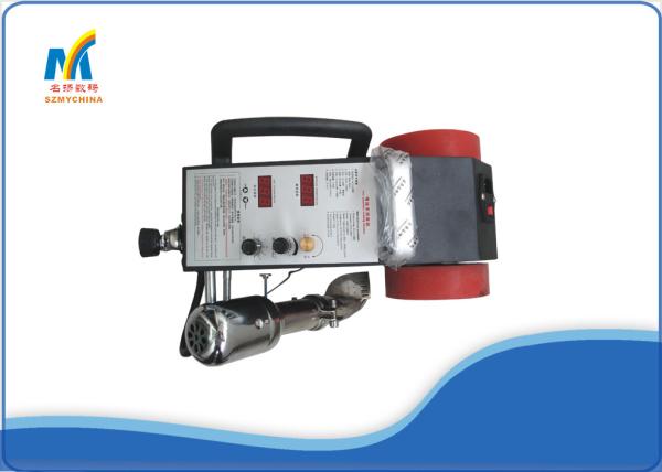 Portable Vinyl Hot Air Welding Machine With Adjustable Temperature / Fan Motor