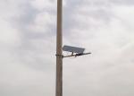 Waterproof 30W Integrated Solar LED Street Light All In One 50000h
