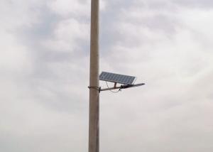 Quality Waterproof 30W Integrated Solar LED Street Light All In One 50000h wholesale