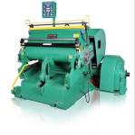 Manual Die Cutter for Corrugated Cardboard Production at 's Top Machinery Repair