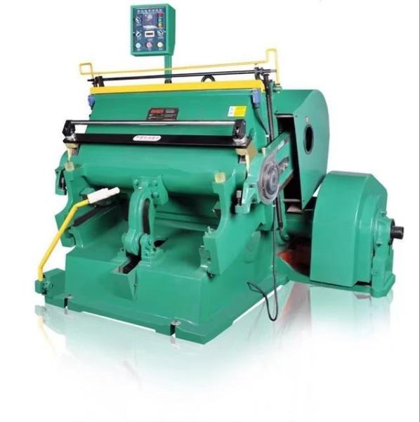 Voltage 380V / 220V Pizza Box Die Cutting And Creasing Machine For Packaging
