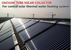 Quality Solar Thermal Heat Pipe Vacuum Tube Solar Collector High Efficiency OEM Service wholesale