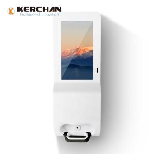Quality Interactive 1080p 21.5 Inch Hand Sanitizer Advertising Kiosk wholesale