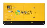 250KW/313KVA CUMMINS Diesel Generator Set Standby Power Frequency 50/60Hz Closed