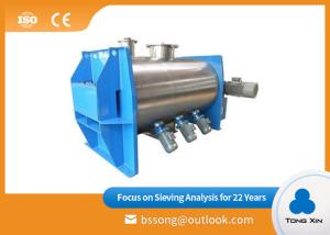 Quality Professional Coulter Mixing Machine Corrosion Resistant Stable Performance wholesale