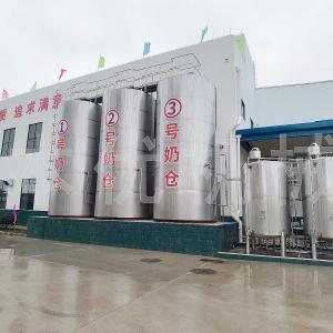 Quality Outdoor Stainless Steel Tanks Milk Storage Silo 10000 Gallon wholesale