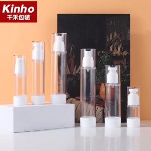 Quality Travel Cosmetic Airless Bottle 15-120ml Airless Pump Spray Bottle Serum Container wholesale