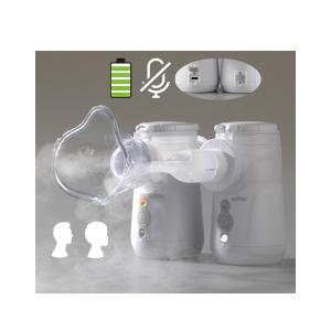 Quality Adult Hospital Nebulizer Machine Treatment For Cold DC 3V With Mouthpiece Mask wholesale