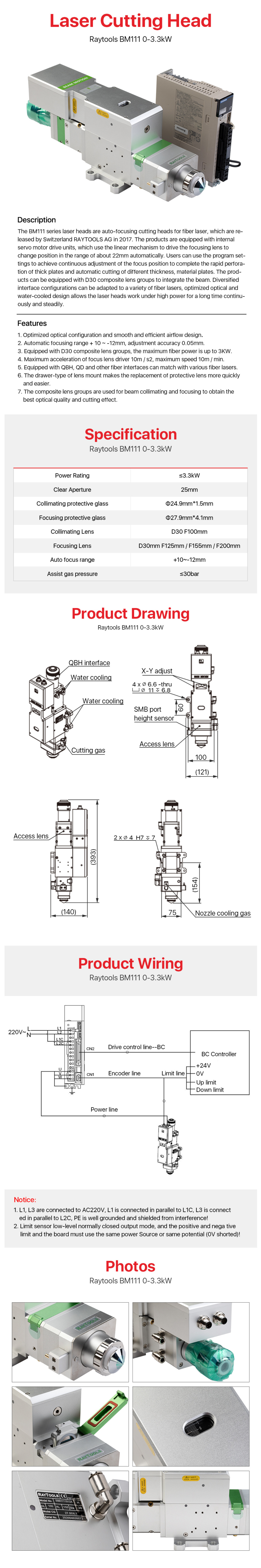 BT240S Series Planar Laser Cutting Head For Laser Cutting Machine