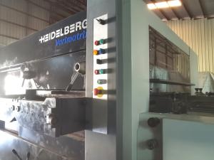 Quality Heidelberg Varimatrix CN 105CS Automatic Die Cutting and Stripping Machine,Years 2013 wholesale