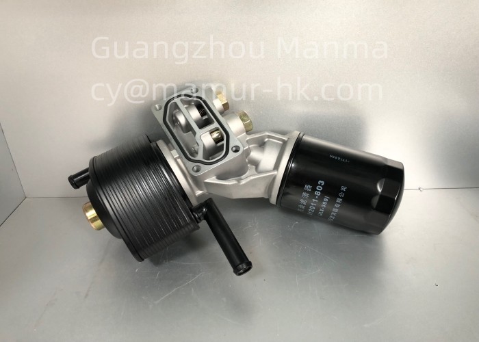 ISUZU Engine Oil Filter ASM For NKR NPR ELF 4JH1 8-97239978-1
