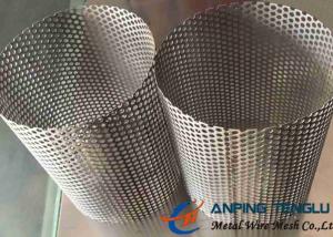 Quality 0.2mm To 100mm Perforated Metal Mesh Stainless Steel 3 Gauge To 36 Gauge wholesale