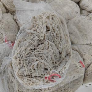 Quality Sausage Making Natural Sheep Casing Edible Health Certificated wholesale