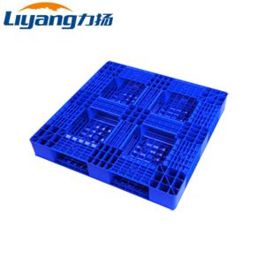 Quality Warehouse Plastic Shipping Pallets 1100x1100mm Blue Plastic Pallet wholesale