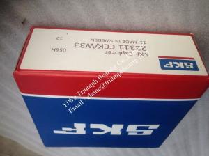 Quality Spherical Roller Bearings 22311 CCK/W33 ,22311CCK/W33 wholesale