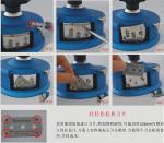Schroder GSM Circular Cutter /GSM Cutter / Sample Cutter GSM100