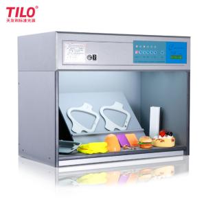 Quality N7 Grey Color Matching Light Box , Color Viewing Booth With 4 Light Sources wholesale
