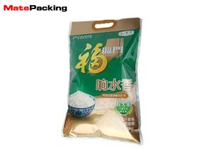Quality Plastic 5kg Rice Vacuum Seal Food Bags With 3 Side Sealed Die Cut Handle wholesale