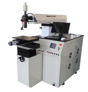 Quality Laser Welding System High Frequency Welding Machine Red Light Indication wholesale