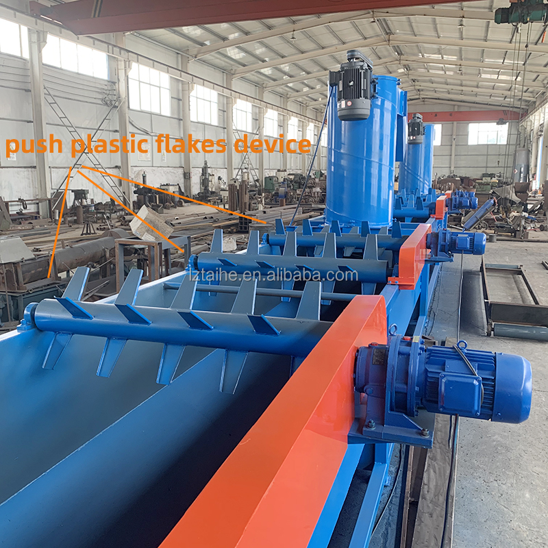 High Floating Washing Tank For PE PP HDPE LDPE Waste Plastic Recycling Washing Line